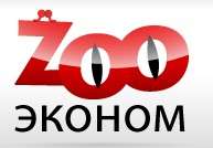 Интернет-зоомагазин для экономных Zooeconom.ru Интернет-зоомагазин для экономных Zooeconom.ru