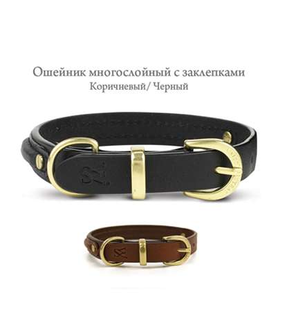 MOSCOWGROOMER интернет-магазин зоотоваров. MOSCOWGROOMER интернет-магазин зоотоваров.
