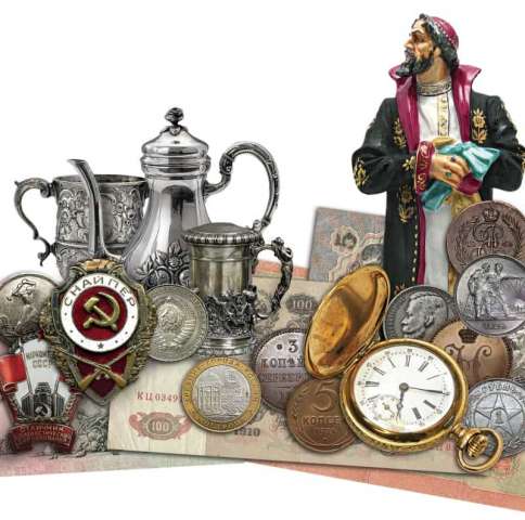 Куплю монеты, антиквариат, столовое серебро, знаки и прочую старину. ДОРОГО!!! Куплю монеты, антиквариат, столовое серебро, знаки и прочую старину. ДОРОГО!!!