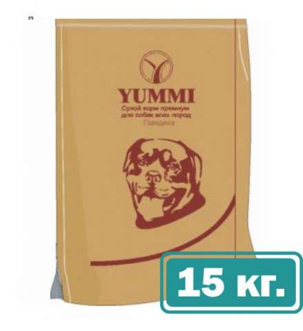 Сухой корм для собак YUMMI REGULAR ГОВЯДИНА