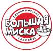 Корм для собак "БОЛЬШАЯ МИСКА"