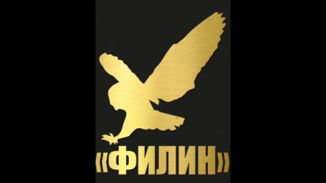 Юридическое обслуживание предприятий и физ. лиц Юридическое обслуживание предприятий и физ. лиц