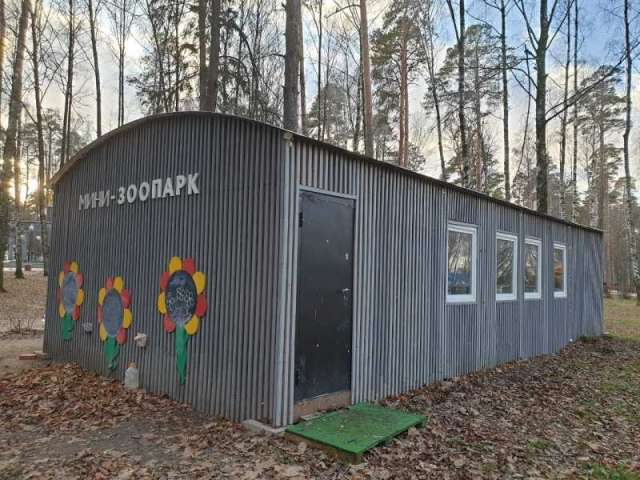 Продается готовый бизнес «Минизоопарк» Продается готовый бизнес «Минизоопарк»