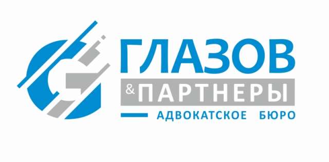 Взыскание /списание долга (ба нкротство) физических или юридических лиц Взыскание /списание долга (ба нкротство) физических или юридических лиц