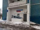 Ветеринарная клиника в Ясенево.
